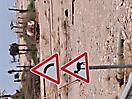 Reise Israel_15
