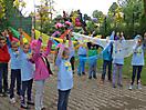 schulfest 20.06.2015_030